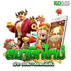 pg slotฝาก19รับ100